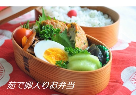 ゆで卵は最高