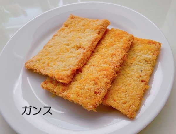 広島みやげ　ガンス