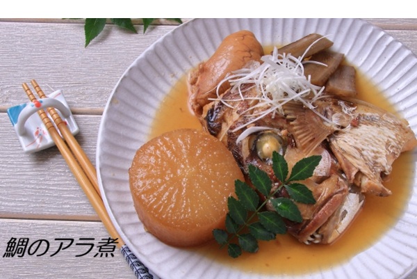 鯛のアラ煮