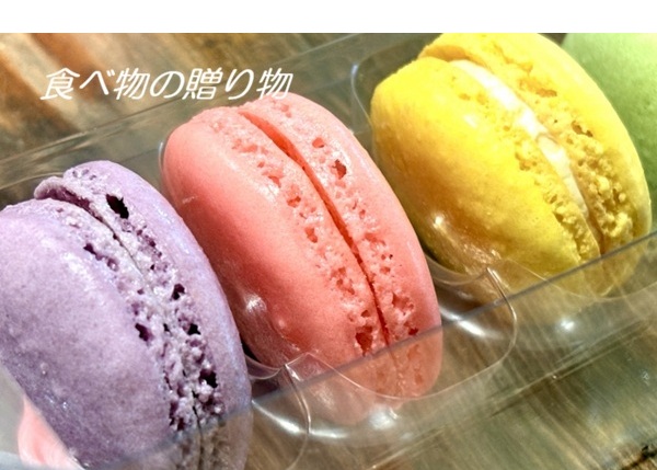 ケーキ以外の贈り物