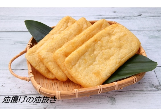 油揚げ 油抜き なぜ